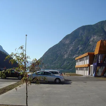 Laerdal Ferie- Og Fritidspark 3* Lærdalsøyri